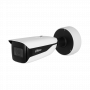 Камера DAHUA 12mp - IPC-HFW71242H-Z-X 12MP IR Bullet WizMind Network Camera