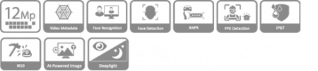 Камера DAHUA 12mp - IPC-HFW71242H-Z-X 12MP IR Bullet WizMind Network Camera