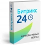Программа для ЭВМ "1С-Битрикс24". Лицензия Корпоративный портал - 500 (12 мес.)